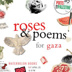 Saturday, April 25th at 6pm: Poets for Palestine