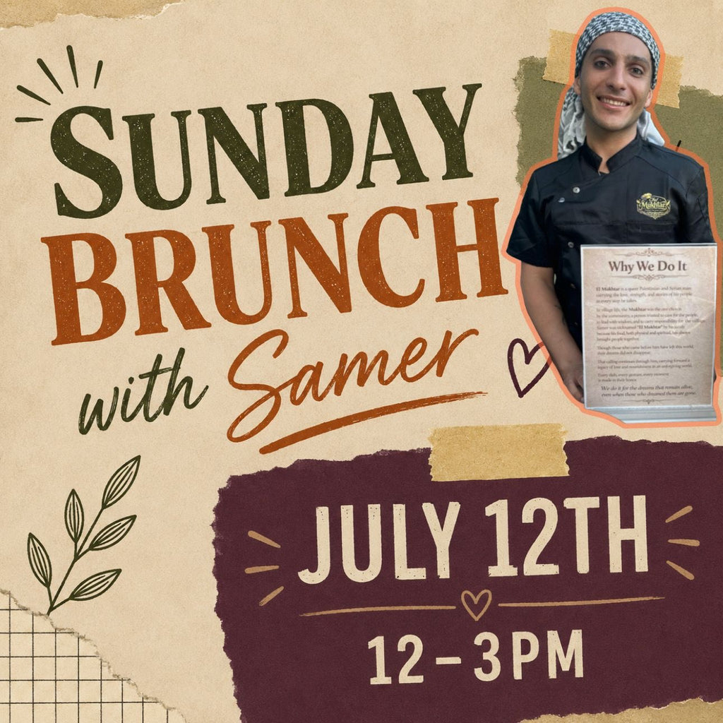 Sunday, July 12th at Noon: Sunday Brunch with Samer