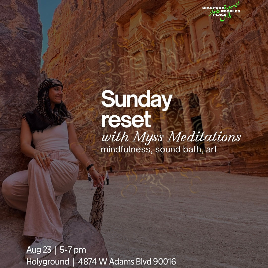 Sunday, August 23rd at 5pm: Sunday Reset with Myss Meditations