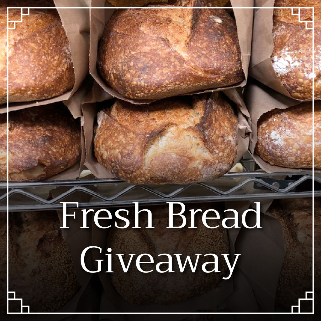 Wednesdays at 5pm: Fresh Bread Giveaway