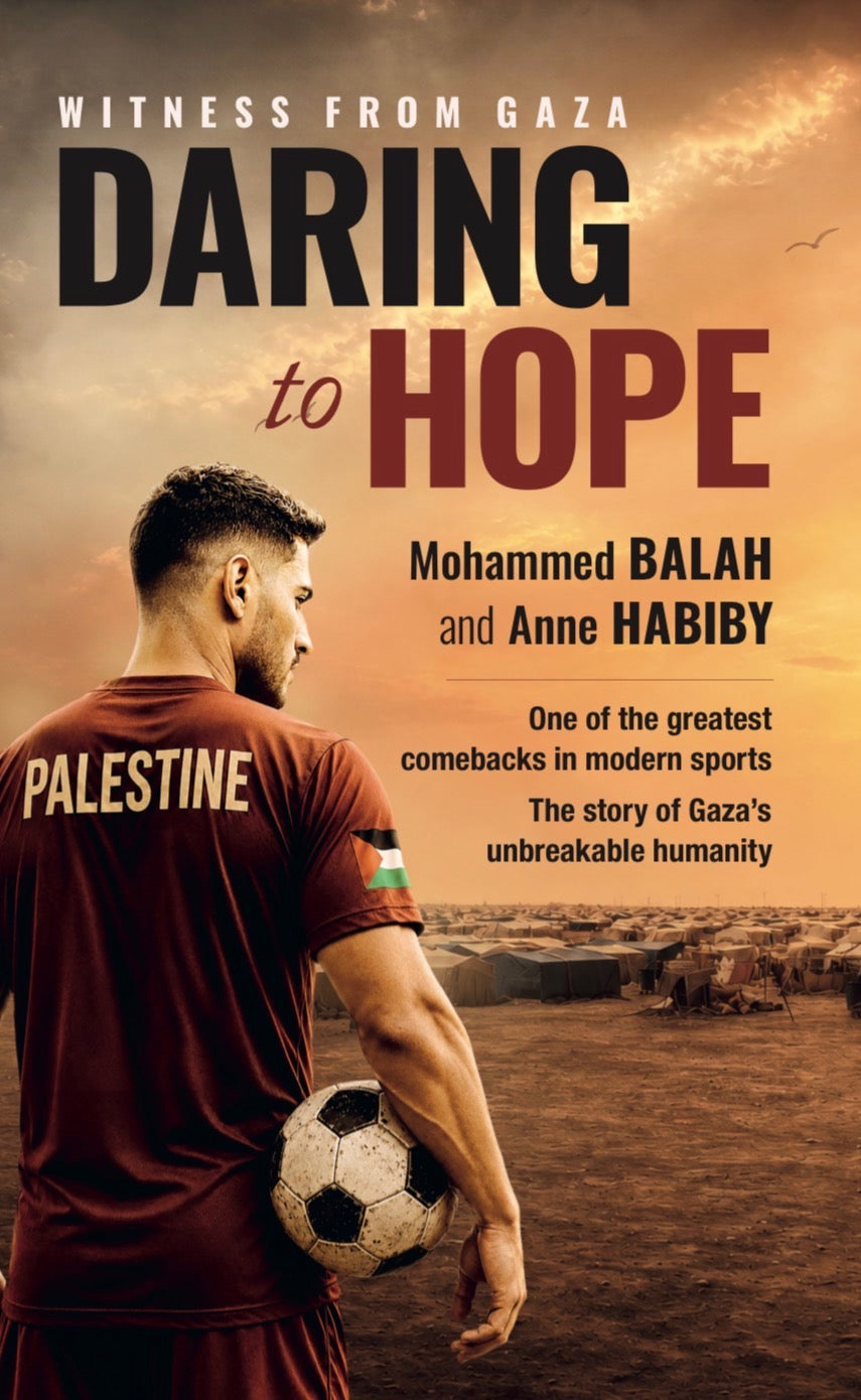 Saturday, July 18th at 7pm: An Evening of Hope