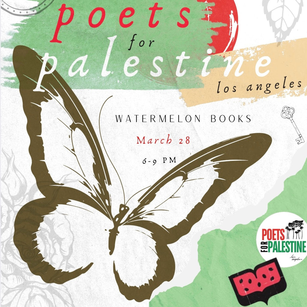 Saturday, March 28th at 6pm: Poets for Palestine