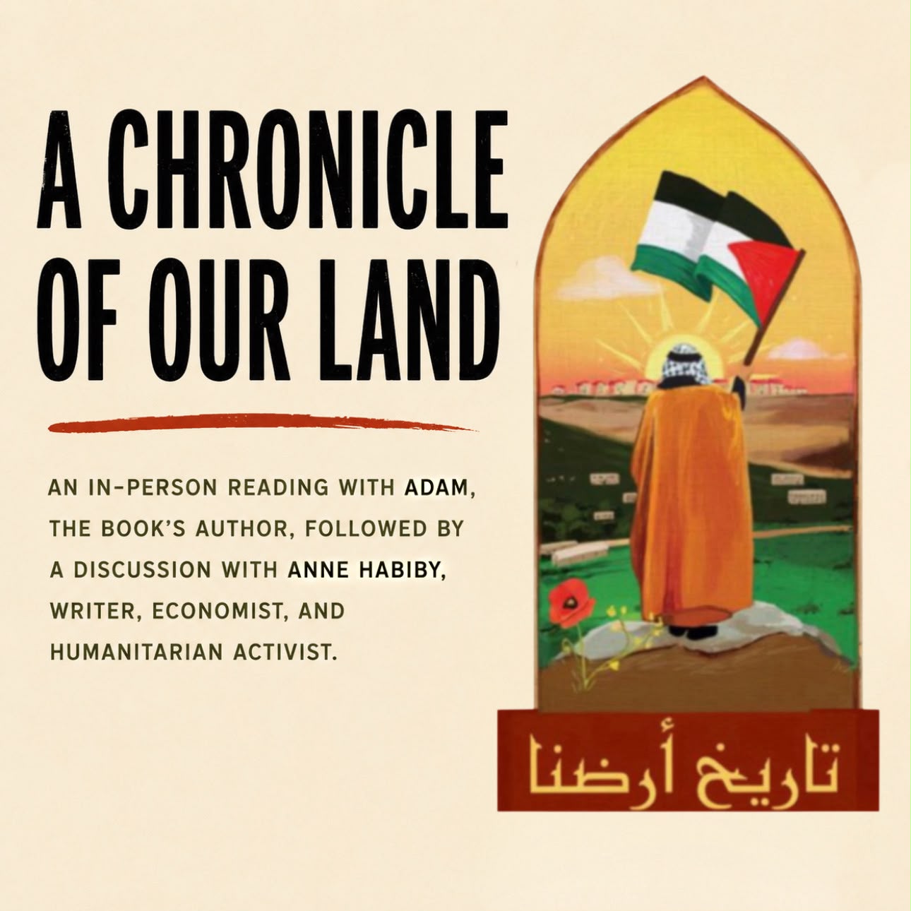 Saturday, August 8th at 7pm: A Chronicle of Our Land