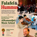 Saturday, September 12th at 5pm: Falafel and Hummus