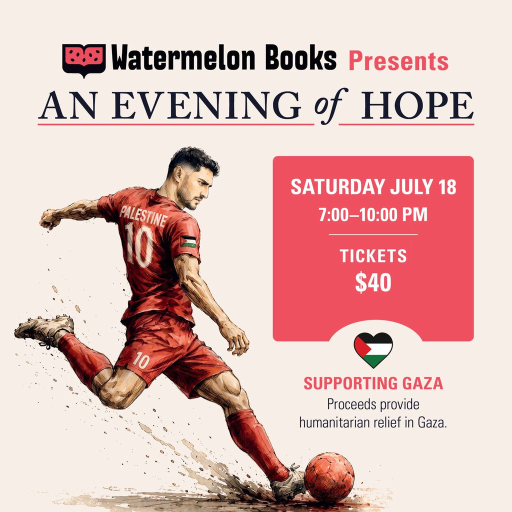 Saturday, July 18th at 7pm: An Evening of Hope